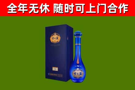 昌都回收梦之蓝M6